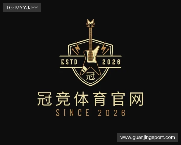 发现冠竞体育官网